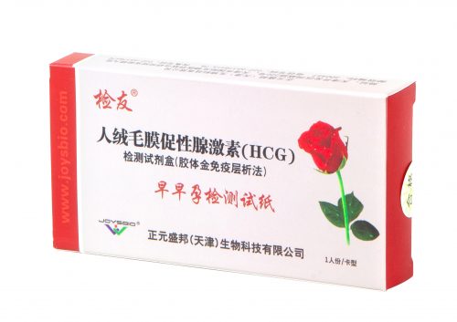 HCG lateral flow rapid test - 1T