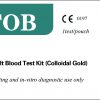 Lateral Flow Fecal Occult Blood Test Kit (Colloidal Gold)