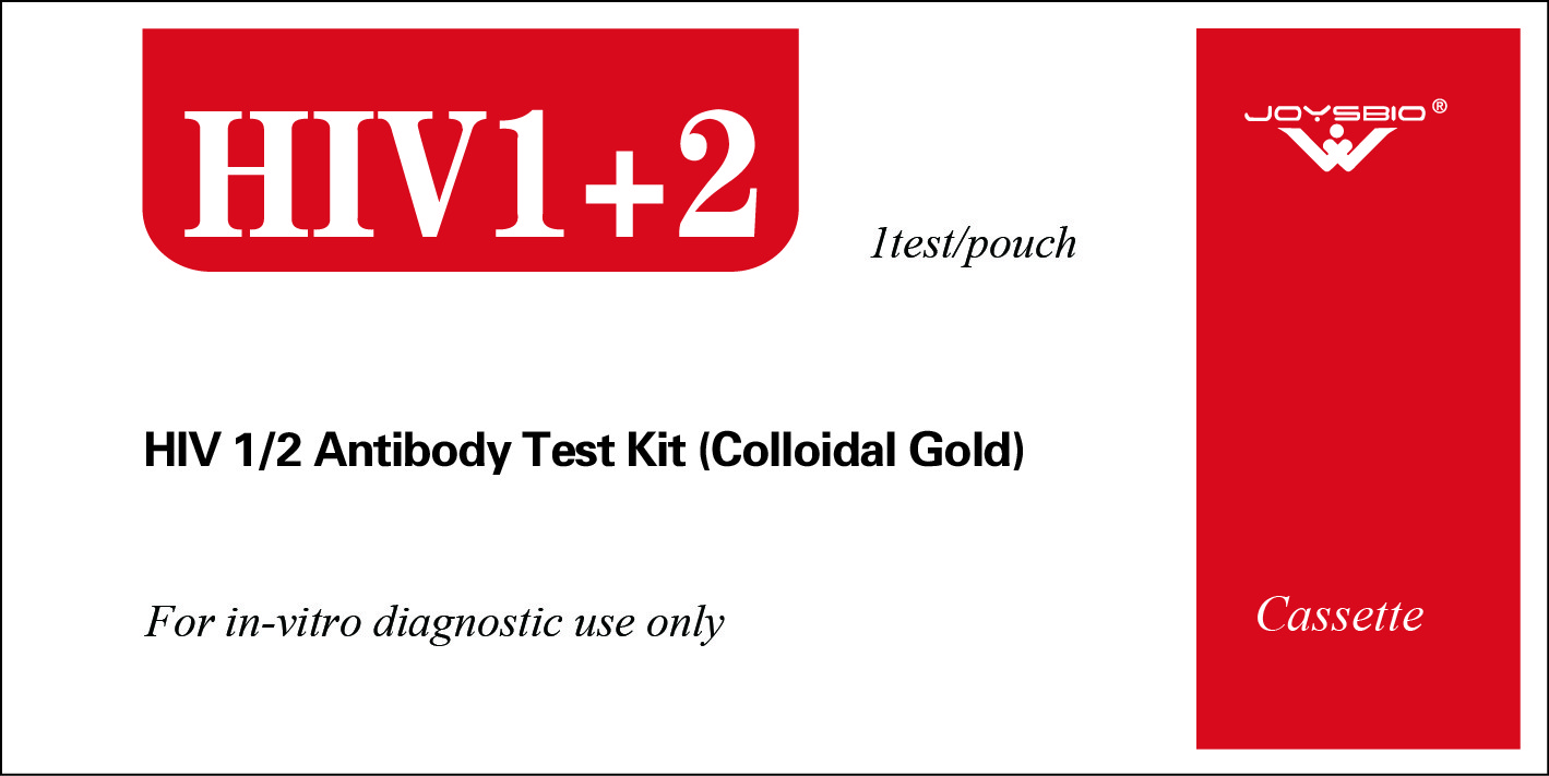 HIV 1 2 Antibody Test Kit Colloidal Gold JOYSBIO Biotechnology