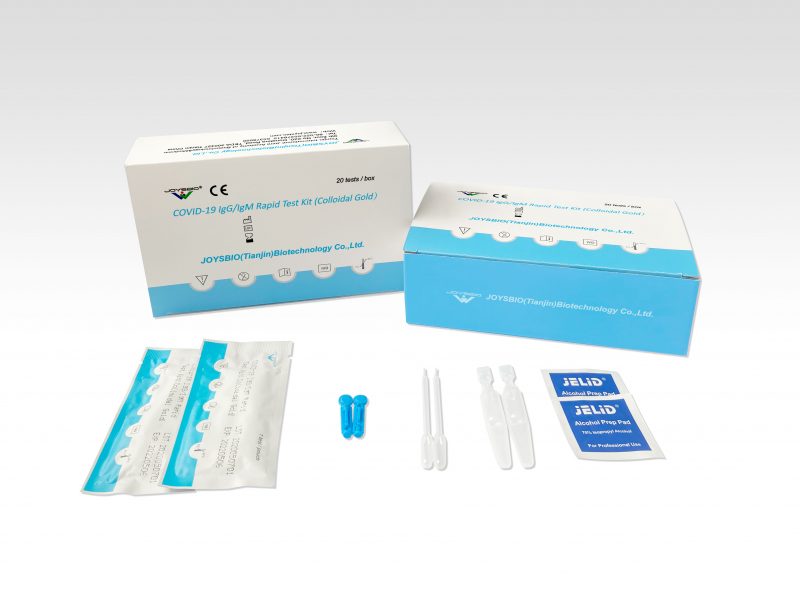 COVID-19 Antibody Rapid Test Kit | Coronavirus IgG IgM Rapid Test