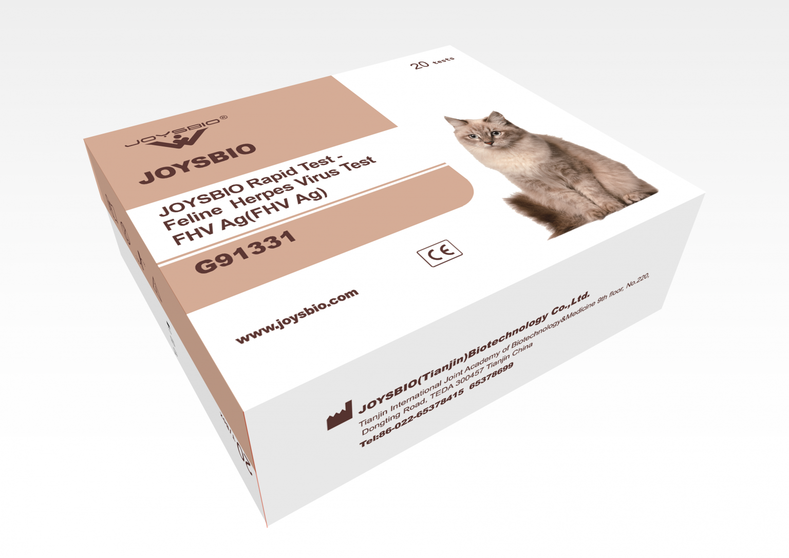 Feline herpes virus test fhv ag joysbio biotechnology