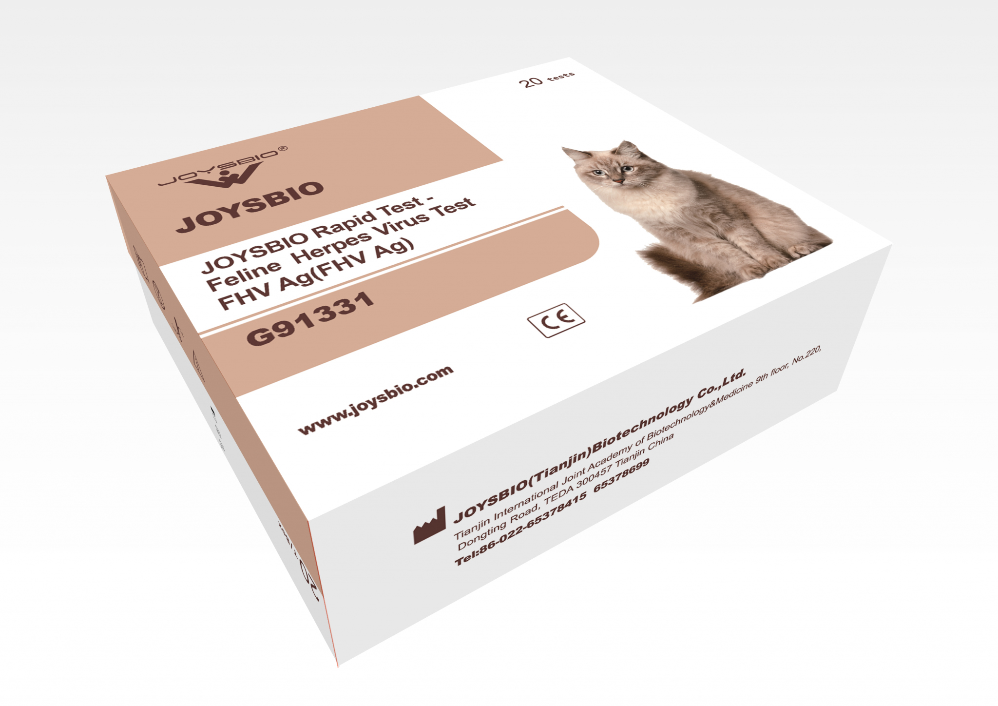 feline-herpes-virus-test-fhv-ag-joysbio-biotechnology